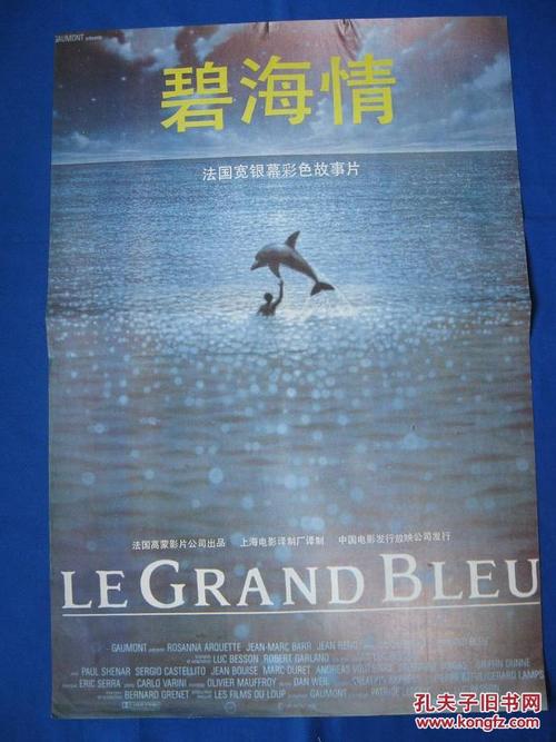 cad证书考试题题型
